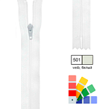 Застежка-молния YKK, спиральная, неразъемная, рейка 4мм , длина 30см, пластик, Kleiber, 698-54