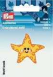 Термоаппликация "Морская звезда" 35*45мм, Prym, 923139