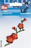 Термоаппликация "Вишневая ветвь" 85*30мм, 100% полиэстер, Prym, 926687