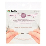 Тросик для съемных спиц "carryC" и тунисских крючков "carryT", длина 80см, Tulip, CTMM-24