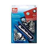 Люверсы, внутренний диаметр 8мм, латунь, серебристый, 24шт в упаковке, Prym, 541374