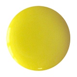 Пуговица, размер 10мм, пластик, Dill, 150163/10-40