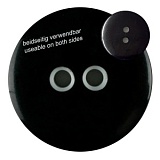 Пуговица двухсторонняя, размер 18мм, пластик, Dill, 311020/18-12