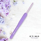 Крючок для вязания с ручкой "ETIMO Murasaki" 4,5мм, алюминий/пластик, фиолетовый, Tulip, TEM-075e