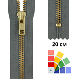 Застежка-молния тип 5 (5,75мм), неразъемная, длина 20см, YKK, 0504219/20
