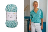 Easy Cotton Spritz /Изи Коттон Спритц/ пряжа Schachenmayr, MEZ, 9807013