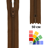 Застежка-молния спиральная тип 3 (4,15мм), неразъемная, длина 50см, YKK, 0561179/50