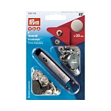 Кнопки "Анорак", дизайн "Плоский", диаметр 20мм, латунь, матовый состаренного железа, Prym, 390376