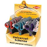 Ножницы эконом класса универсальные, длина 17см, Kleiber, 920-99