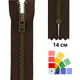 Застежка-молния тип 3 (4,5мм), неразъемная, длина 14см, YKK, 0643475/14