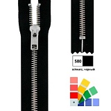 Застежка-молния YKK, неразъемная, рейка 6мм (ширина ленты 3см), длина 14см, металл, Kleiber, 698-17